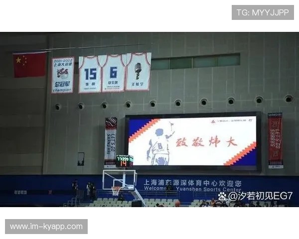 上海大鲨鱼客场战胜广东卫视，终结连败，上海大鲨鱼打nba