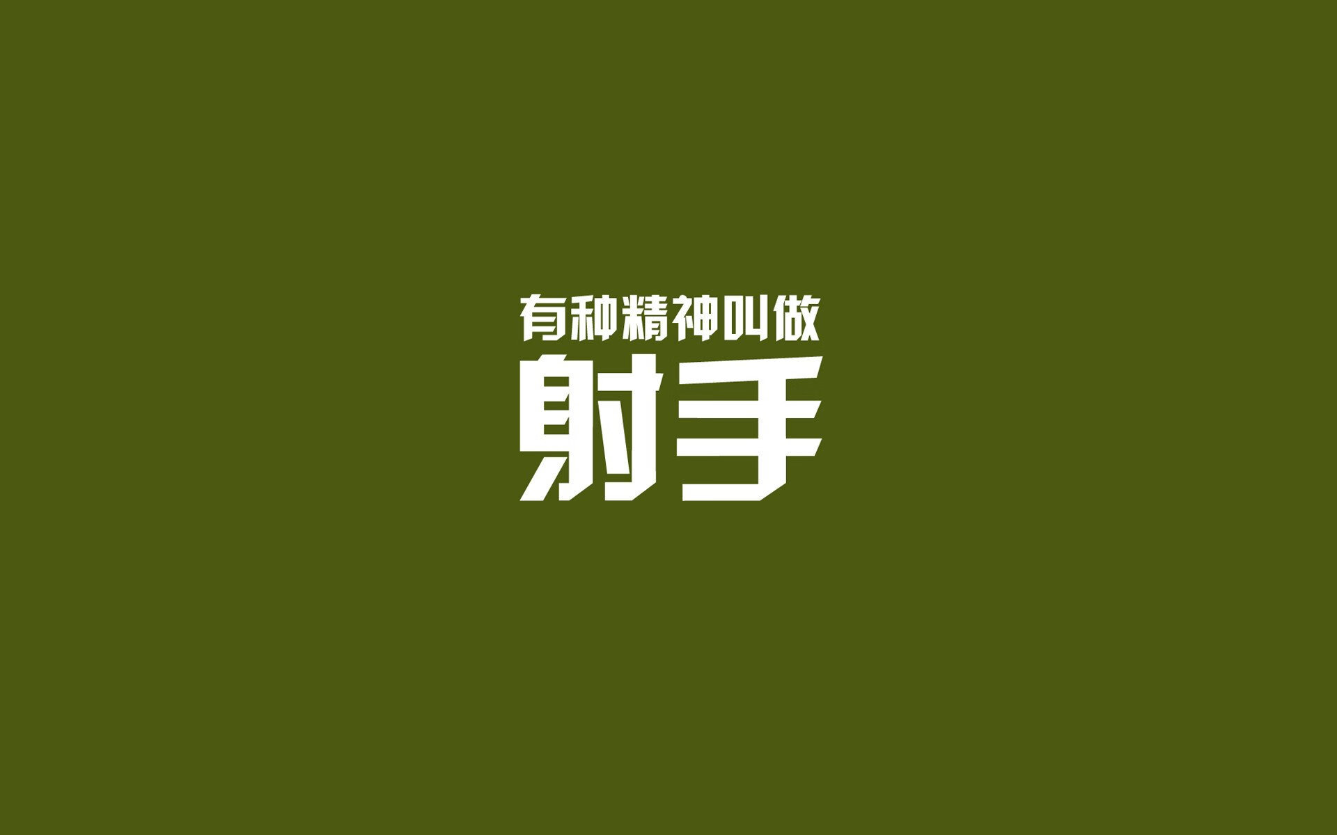 开云体育官网下载安装-NBA球队战术创新案例，nba篮球战术